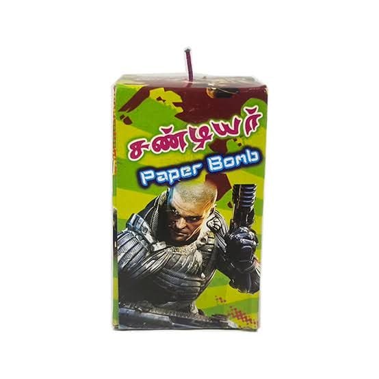 1/4 Kg Paper Bombs