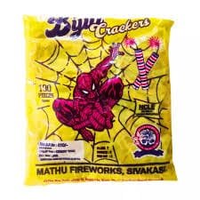 Red Bijili (100Pcs)