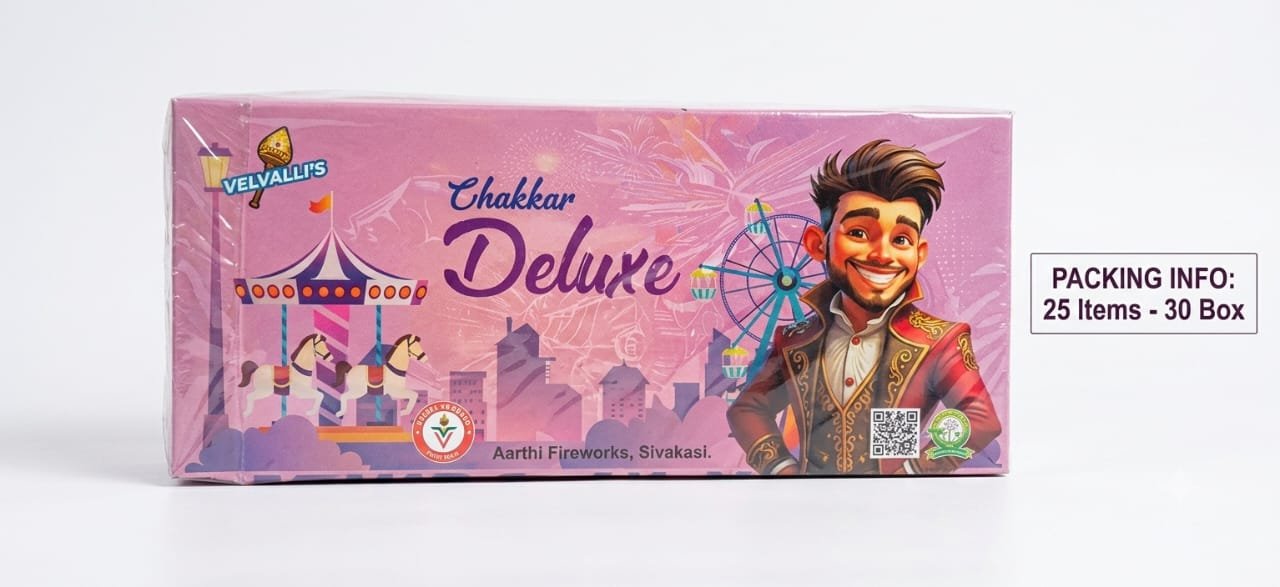 Ground Deluxe (10Pcs)