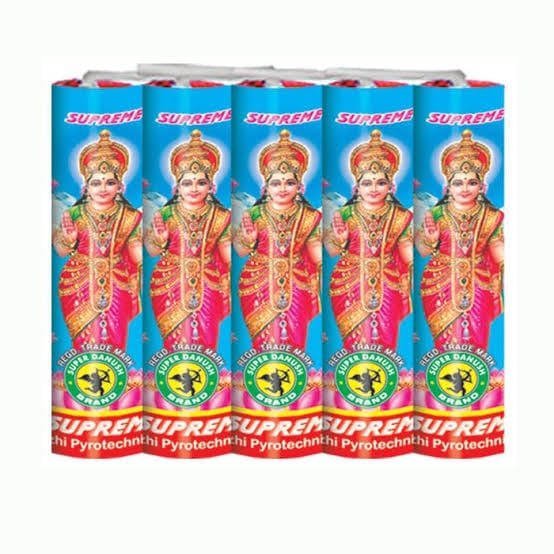4" Lakshmi