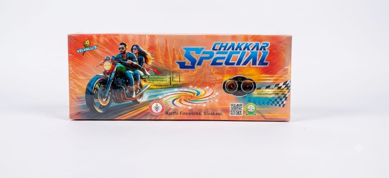Ground Special (10Pcs)