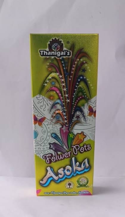 Flower Post Ashoka