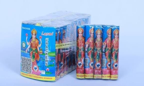 3 1/2 " Lakshmi